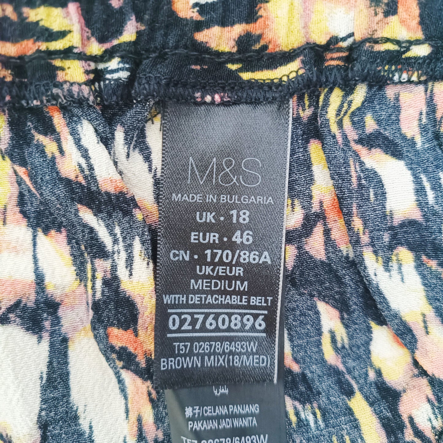 Orange & Black Wide Leg High Waist Trousers Size Large | Preloved