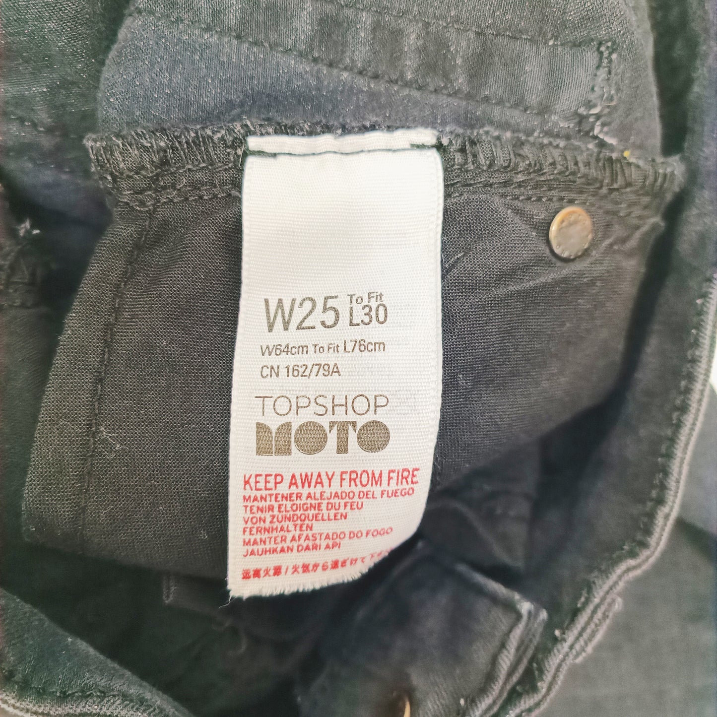 Black High Waist Skinny Leg Jeans Size Extra Small | Preloved
