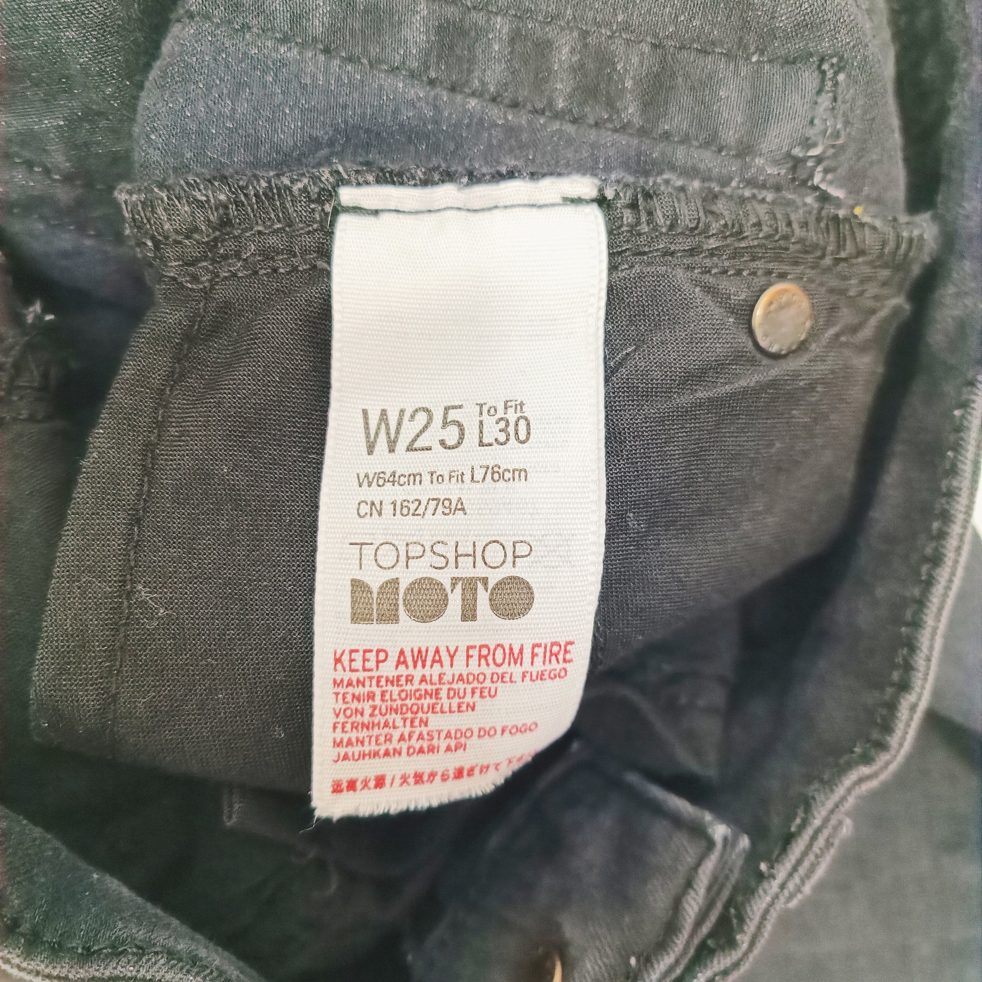 Black High Waist Skinny Leg Jeans Size Extra Small | Preloved