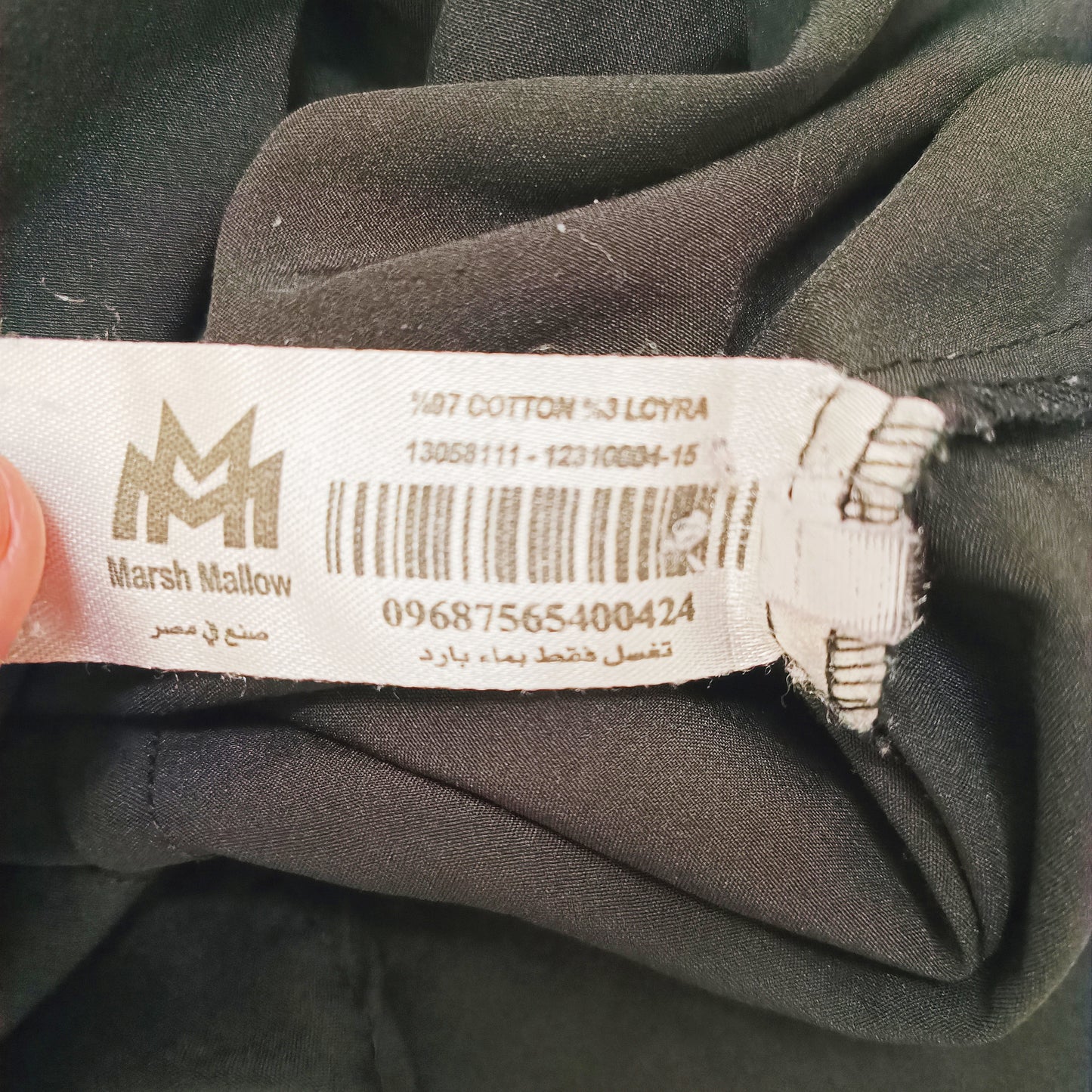 Black Fitted Womens Long Sleeve Shirt Size Medium | Preloved
