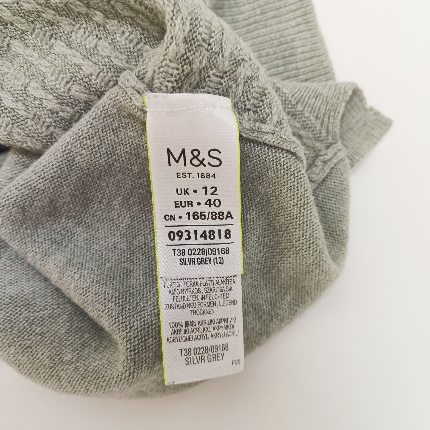 Grey Zip Back Knitted Jumper Size Medium | Preloved