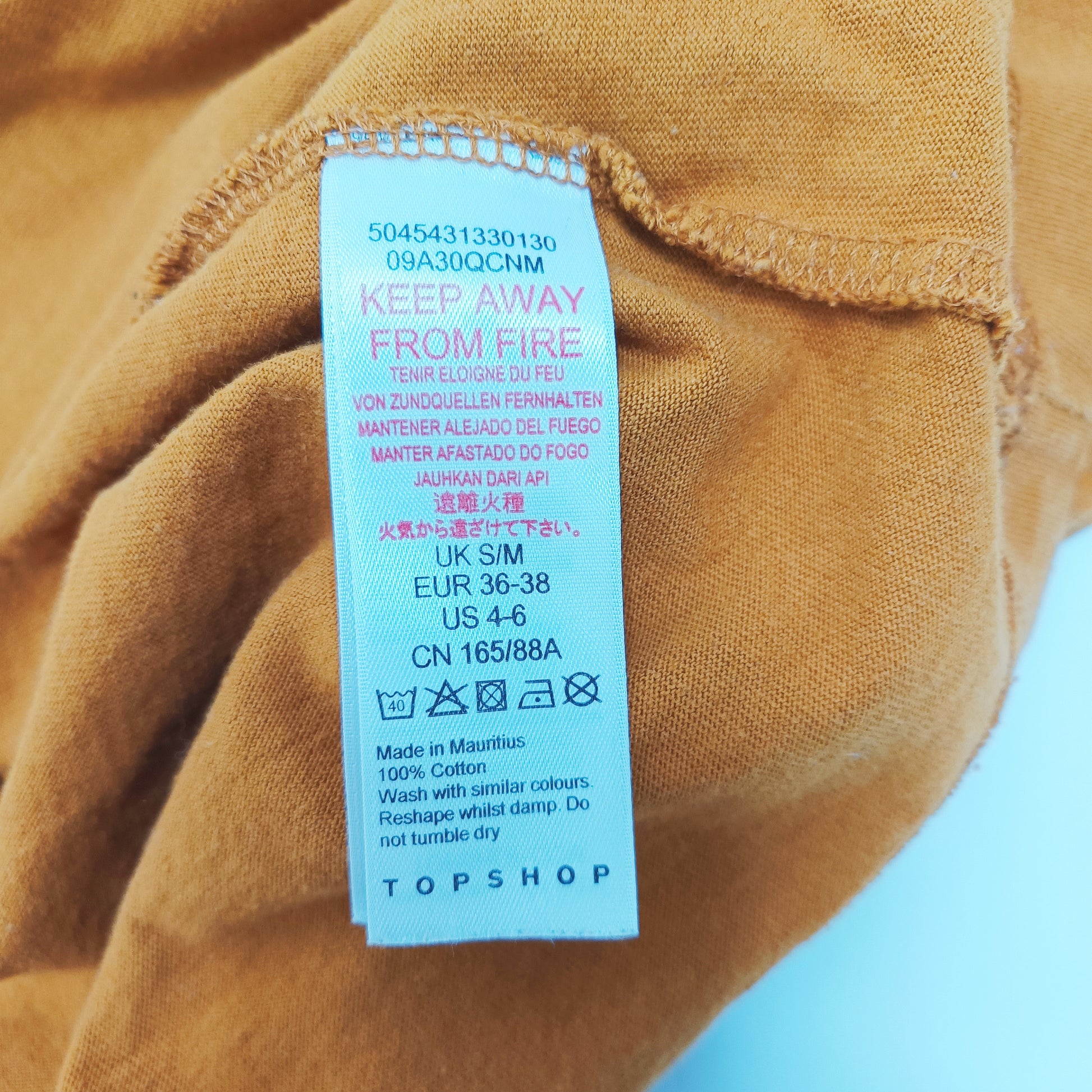 Burnt Orange Boxy Fit Short Sleeve T-Shirt Size Small | Preloved