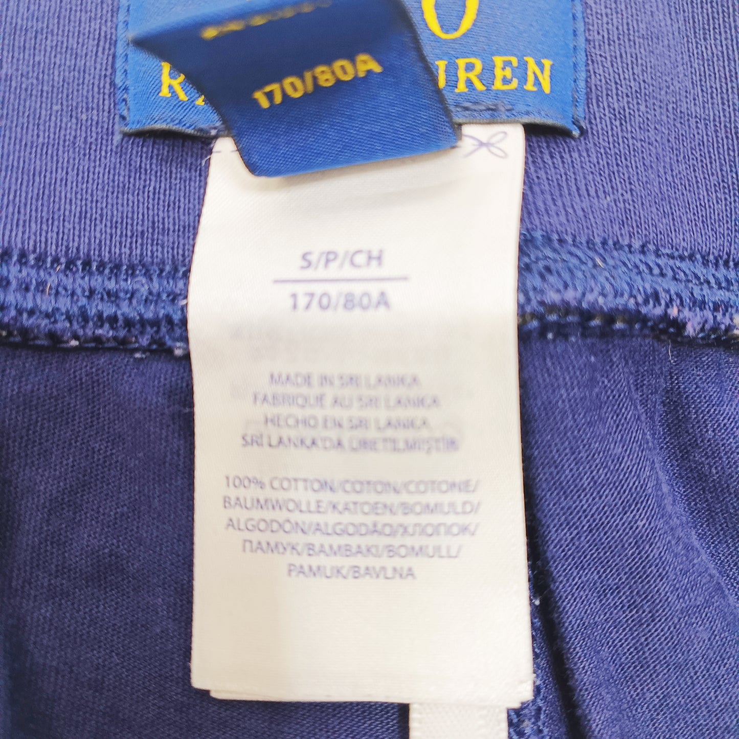 Navy Blue High Waist Slim Leg Jogger Trousers Size Small | Preloved